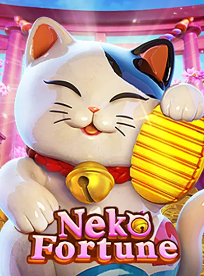 Neko